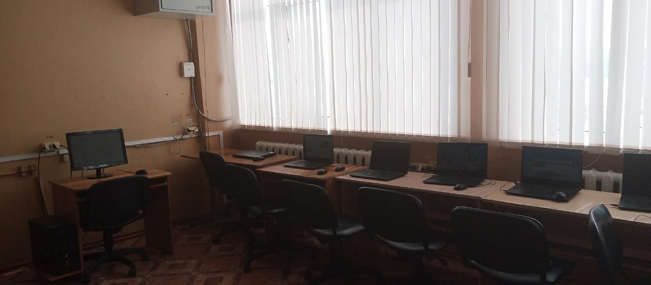 Компьютерный класс Компьютерный класс