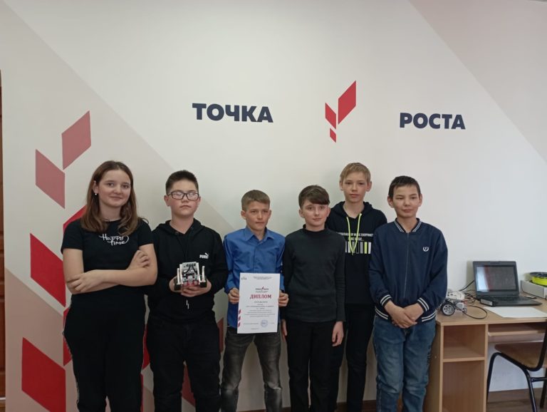 конкурс  по робототехнике