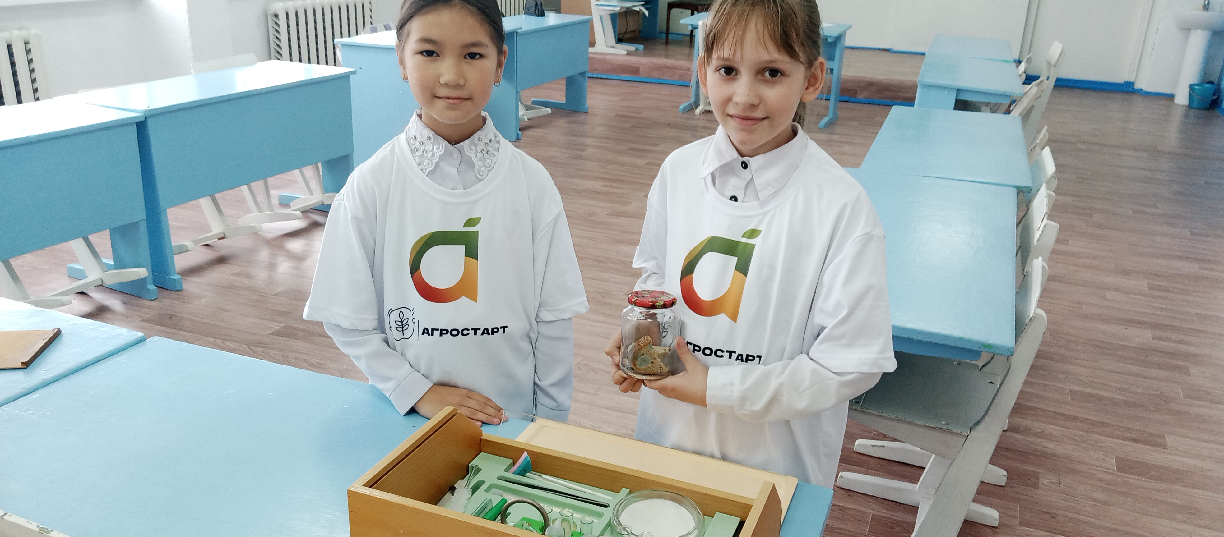 Научно- практическая конференция