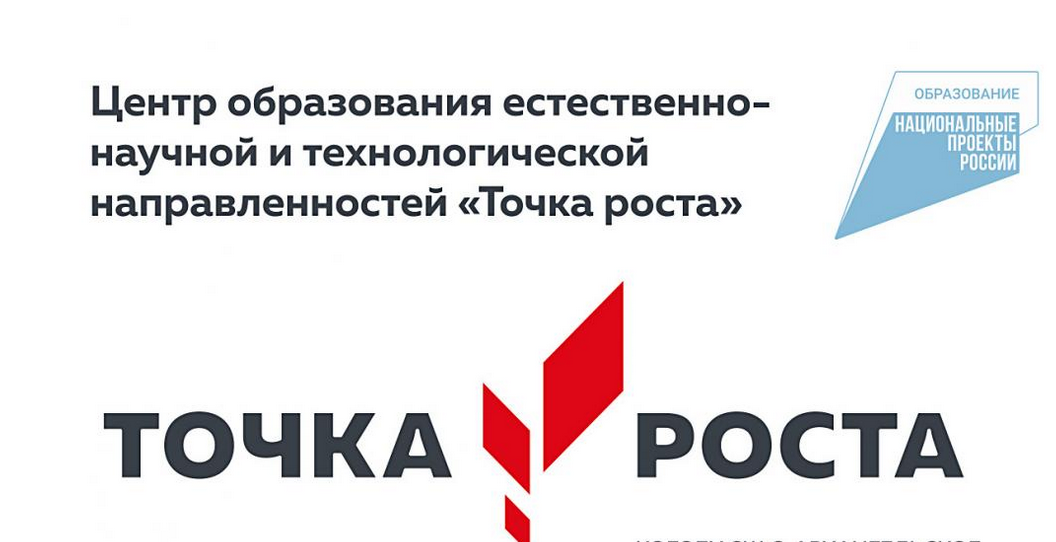 Официальный сайт Омской области