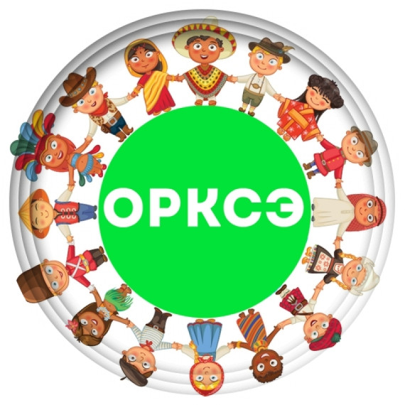 Родительское собрание!!!.