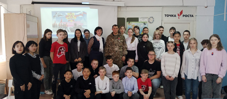 Классный час"Герои СВО".