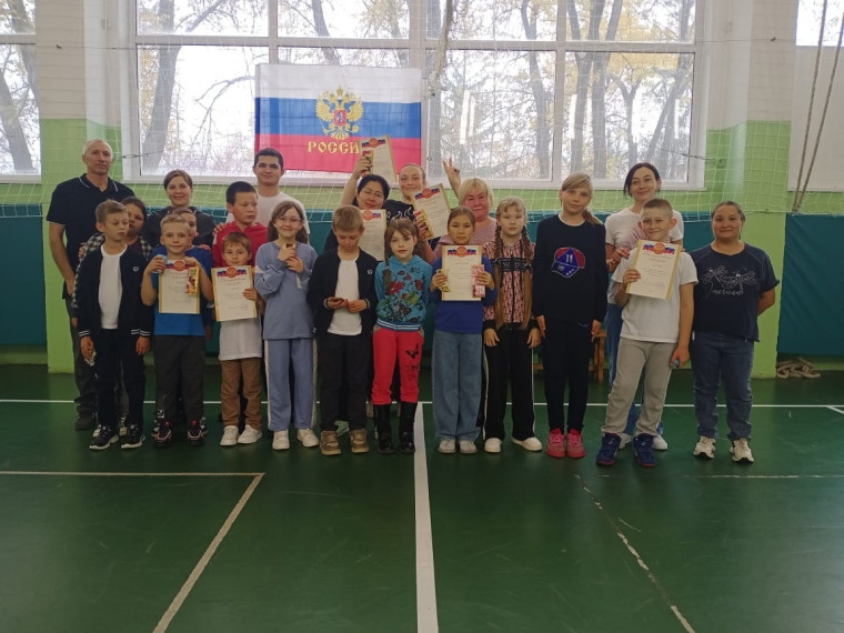 Спортивное мероприятие «Спортивная семейка»..